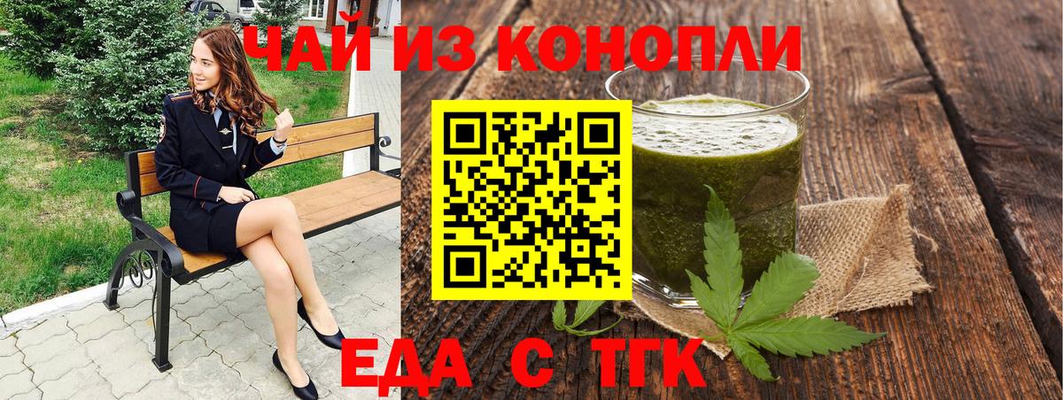 Гашиш Кириши