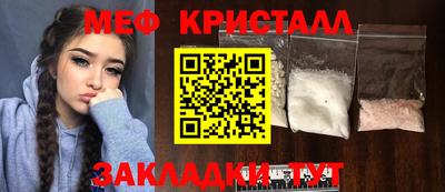 кокаин колумбия Коммунар