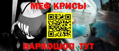 героин Комсомольск-на-Амуре