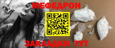 героин Комсомольск-на-Амуре