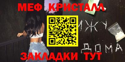 героин Комсомольск-на-Амуре
