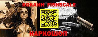 кокаин колумбия Коммунар