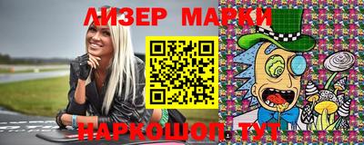 кокаин колумбия Коммунар
