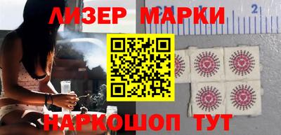 героин Комсомольск-на-Амуре