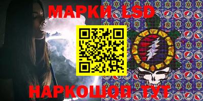 кокаин колумбия Коммунар