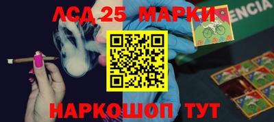 кокаин колумбия Коммунар