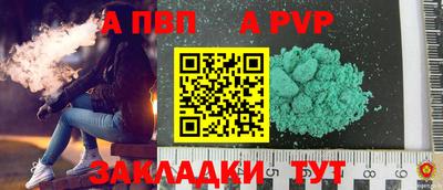 кокаин колумбия Коммунар
