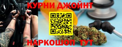 кокаин колумбия Коммунар