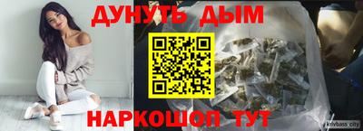 альфа пвп Конаково