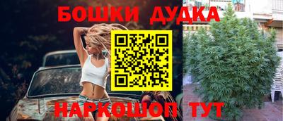 кокаин колумбия Коммунар
