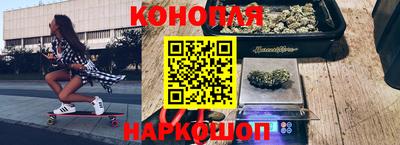 альфа пвп Конаково