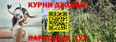 альфа пвп Конаково