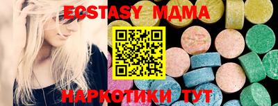 кокаин колумбия Коммунар