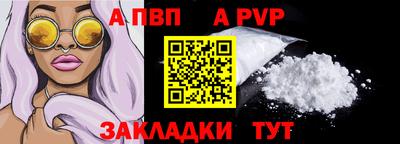 кокаин колумбия Коммунар
