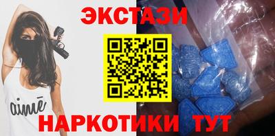 кокаин колумбия Коммунар