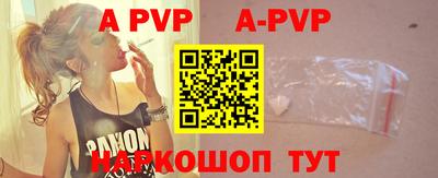 кокаин колумбия Коммунар