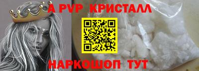 кокаин колумбия Коммунар