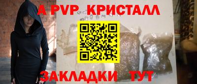 кокаин колумбия Коммунар
