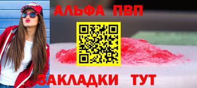 кокаин колумбия Коммунар