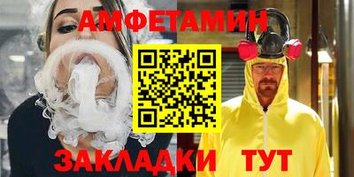 героин Комсомольск-на-Амуре