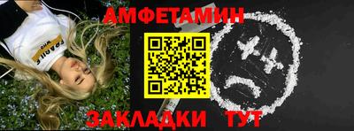 героин Комсомольск-на-Амуре