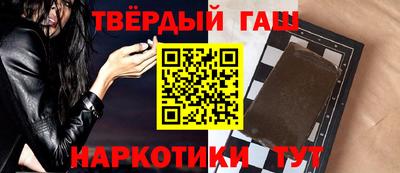 альфа пвп Конаково