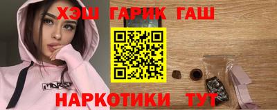 альфа пвп Конаково