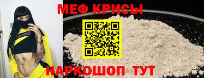 кокаин колумбия Коммунар