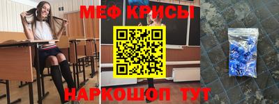 героин Комсомольск-на-Амуре