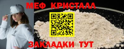 героин Комсомольск-на-Амуре