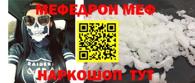 героин Комсомольск-на-Амуре