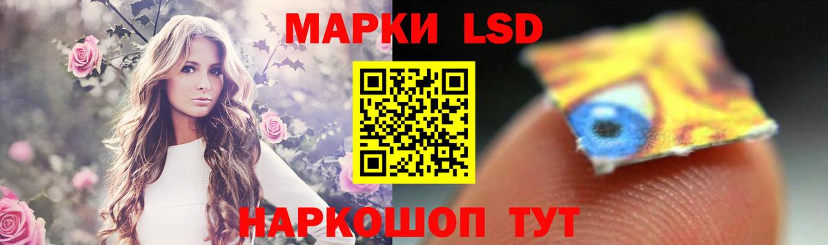 ЛСД экстази ecstasy  Вход с VPN  Кириши  ЛСД экстази ecstasy 
